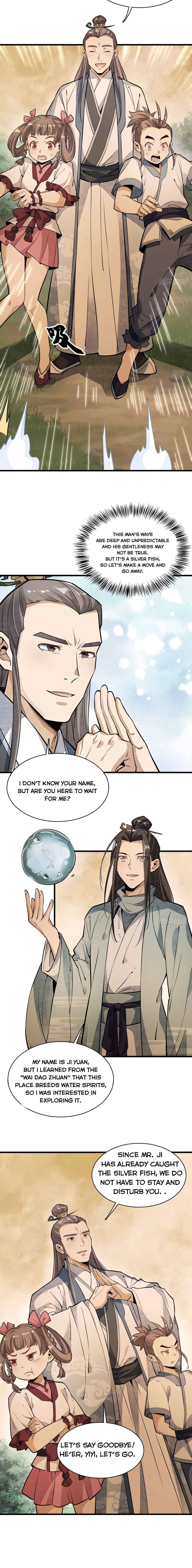 Lan Ke Qi Yuan Chapter 39 2